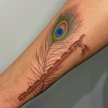 tattoo on arm