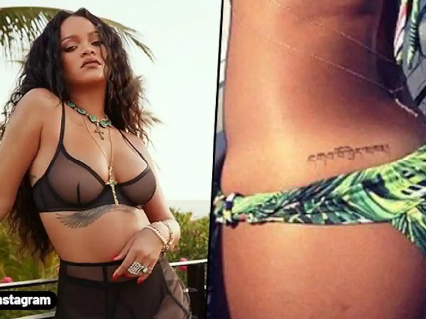 Rihanna