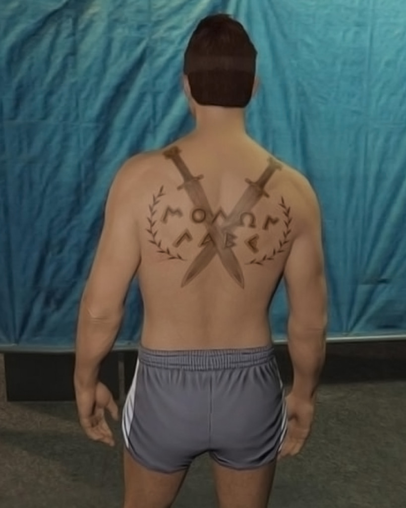 Molon Labe tattoo option in GTA Online