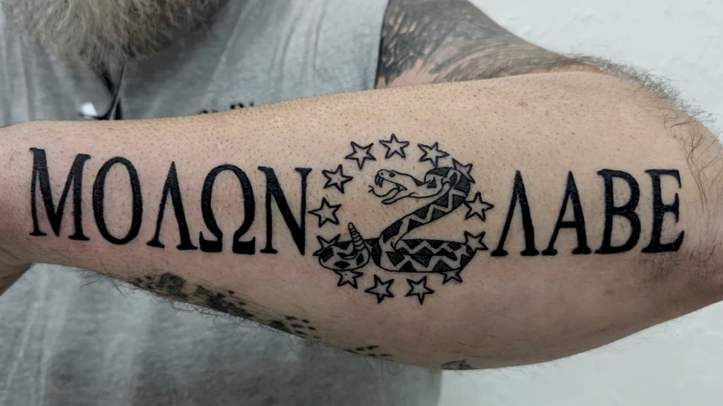 Вest Molon Labe Tattoo Ideas