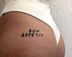 tattoo for butt