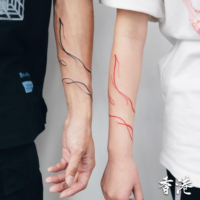 Unique matching couple tattoo ideas