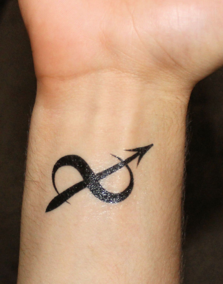 Sagittarius Symbol