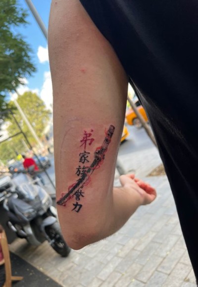 Small Samurai Tattoos