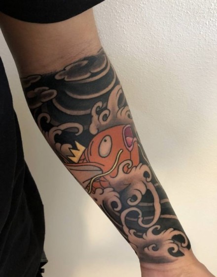 Forearm Tattoos