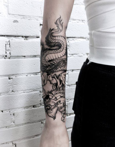 Forearm