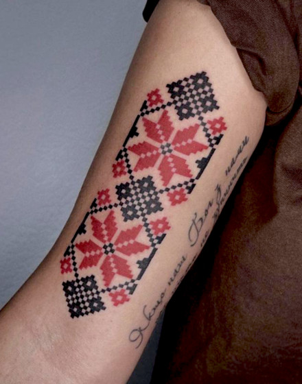 Vyshyvanka Embroidery Tattoo