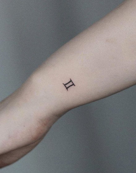 Gemini Arm Tattoo