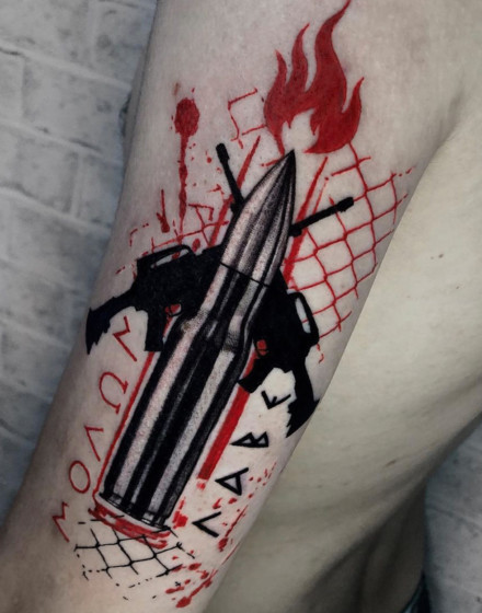 Modern Molon Labe Tattoo