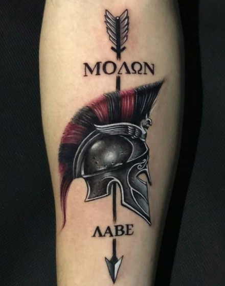 Molon Labe Arrow Tattoo