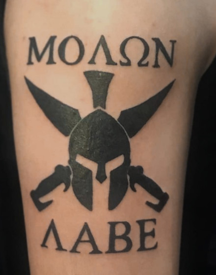 Molon Labe Crossed Weapon Tattoo