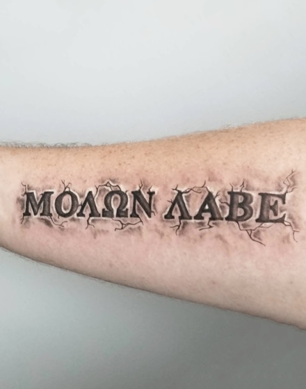 Molon Labe Spartan Lettering Tattoo
